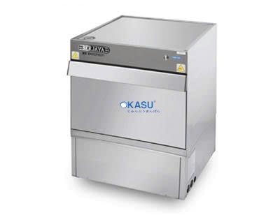 Máy rửa bát dưới quầy Berjaya BJY-DW1200