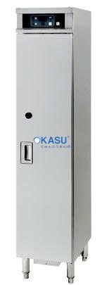 Máy tiệt trùng dao và thớt Fujimak FSCD0345B