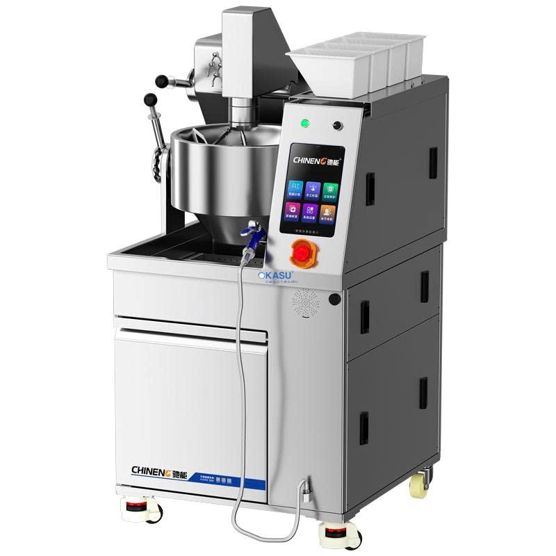 Máy nấu ăn thông minh tự động hoàn toàn khuấy hành tinh CHINENG CN-8130-ICCJ-S40 (xả nguyên liệu thủ công)