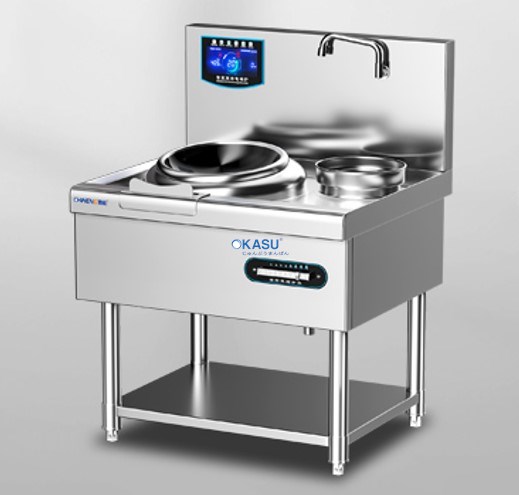 Bếp điện từ chảo xào CHINENG CN-JYXC-8164-400-10