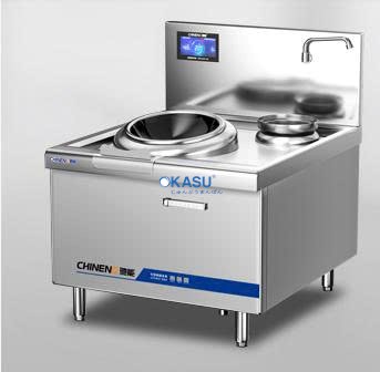 Bếp điện từ chảo xào đơn CHINENG CN-XCL-8164-300-12