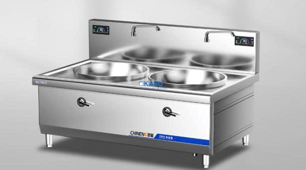 Bếp điện từ chảo wok đôi CHINENG CN-RC-D1002