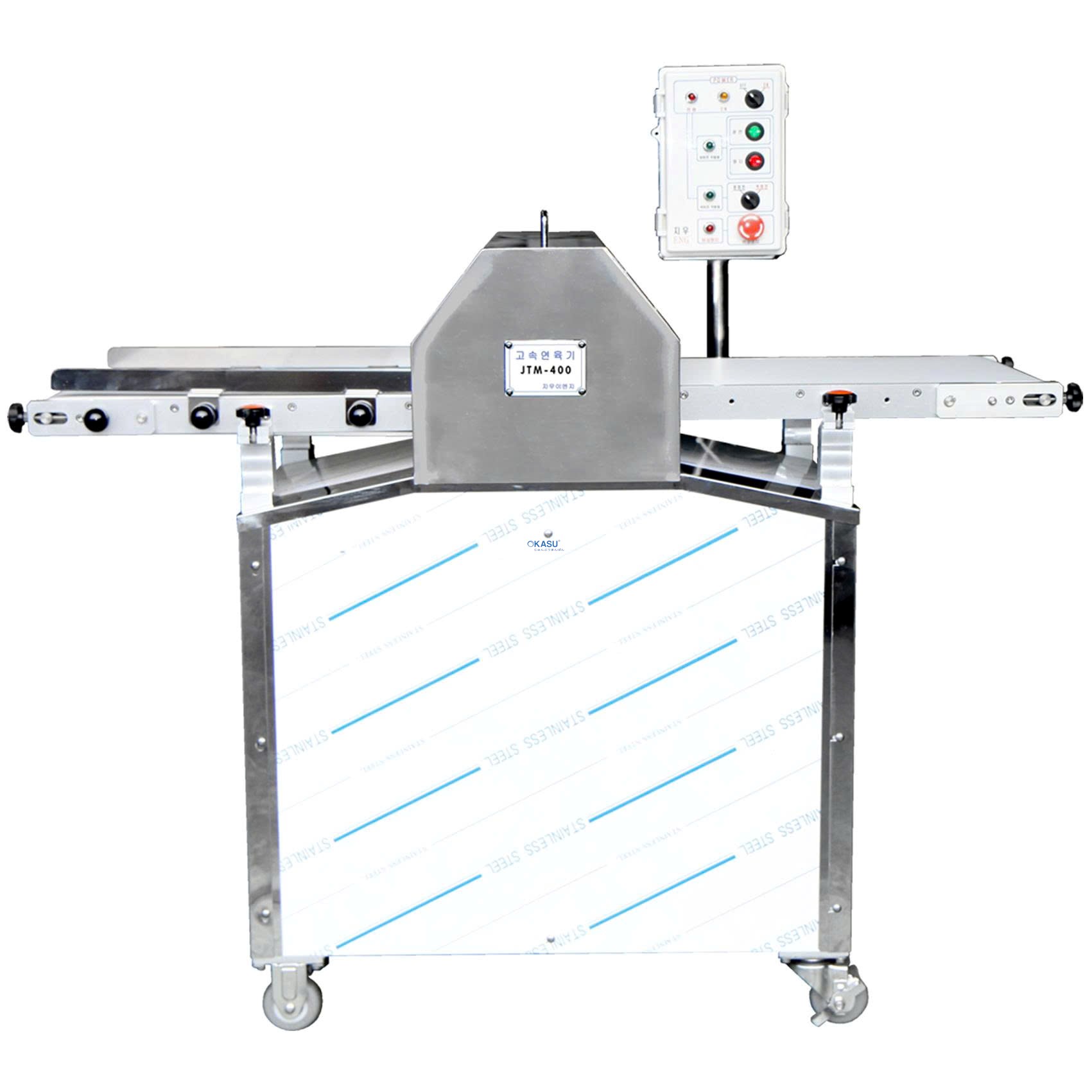 Máy dần mềm và khía thịt 2 trong 1 JTM-400 (400W)