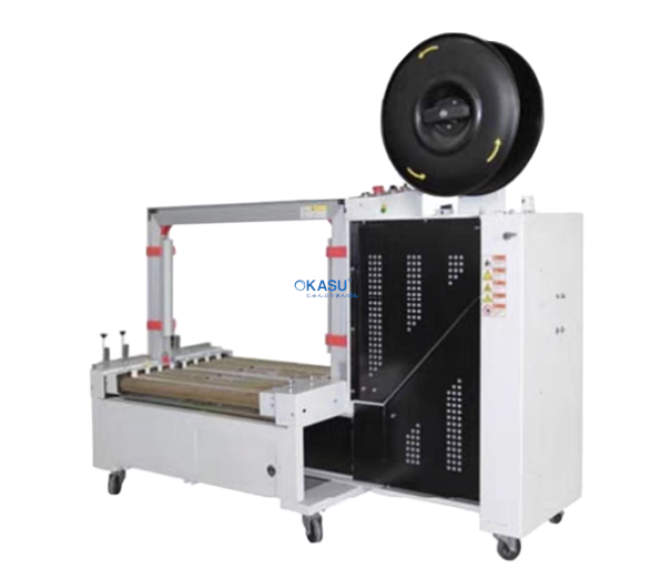 Máy đóng gói tự động (nền tảng thấp) LT-102B 