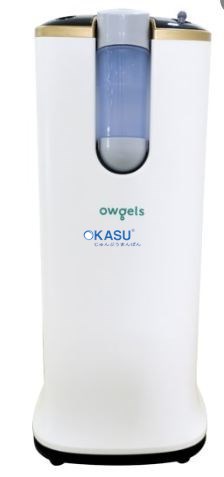 Máy tạo oxy Owgels OZ-3-08GWO - Có xông khí dung