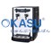 Máy rót bia Hoshizaki DBF-40WAC