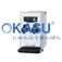 Máy pha và rót nước có ga Hoshizaki DS-25WLD