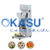 Máy viên thịt cối đồng OKASU SXW280