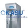 Tủ kích nở bột OKASU OKA-36S