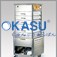 Tủ hấp trưng bày bánh Bao OKASU OKA-09