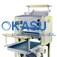 Máy cán cắt sợi mì OKASU OKA125-30