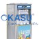 Máy làm kem tươi OKASU OKA-S22-2