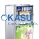 Máy làm kem tươi 5 vòi OKASU OKA-BQ-8533