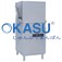 Máy rửa bát công nghiệp OKASU XWJ-2A