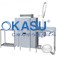 Máy rửa bát công nghiệp OKASU XLJ-R