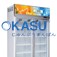 Tủ mát 2 Cánh kính OKASU OKS-1200FG