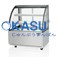 Tủ trưng bày kính cong Skipio SBR1200-3RD
