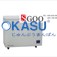 Tủ cấp đông nhanh OKASU YW-02-B