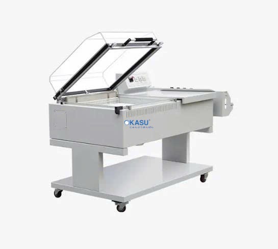 Máy đóng gói màng co nhiệt tự động dành cho hộp quà BSF-7060 - ảnh 2
