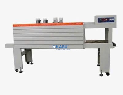 Máy co màng nhiệt tự động BS-5540L - ảnh 1
