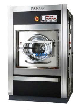 Máy giặt giày 35kg HS Cleantech HSCWS-35 - ảnh 1