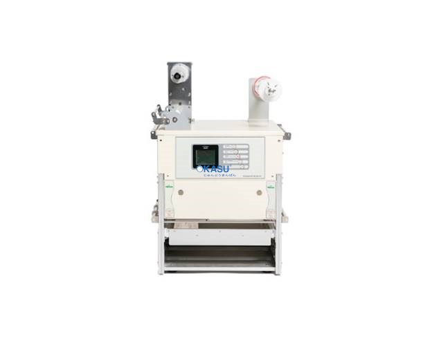 Máy đóng gói tự động Fujee PA3 - ảnh 1