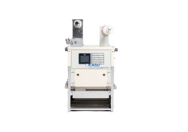 Máy đóng gói tự động Fujee PA2 - ảnh 2