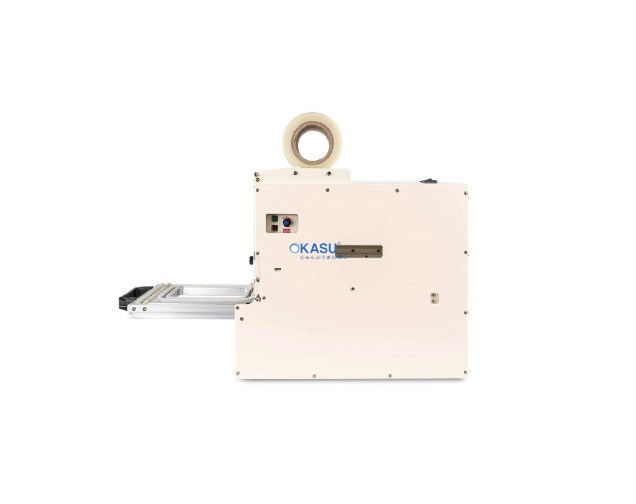 Máy đóng gói bán tự động Fujee PS1 - ảnh 2