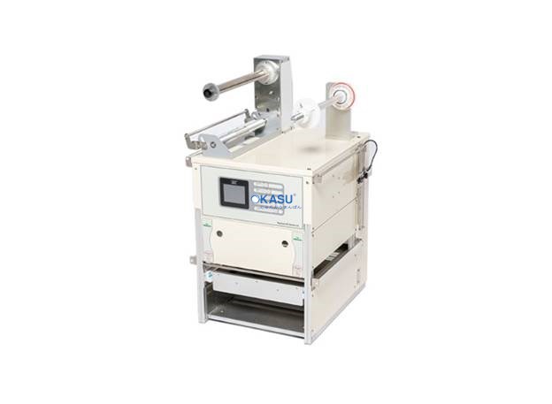Máy đóng gói tự động Fujee PA2 - ảnh 1