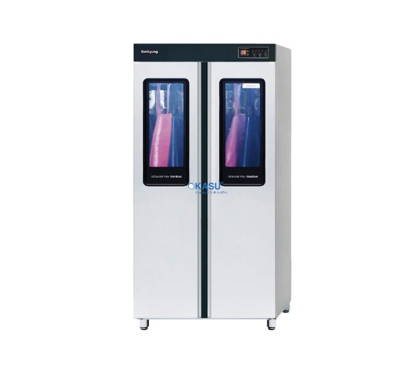 Máy khử trùng tạp dề Fujee - ảnh 1