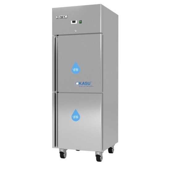Tủ đông inox 2 cánh Kistem KIS-XFGN25F (quạt gió) - ảnh 1