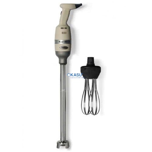 Máy xay trộn cầm tay Fama Variable Speed 400 VV - ảnh 4