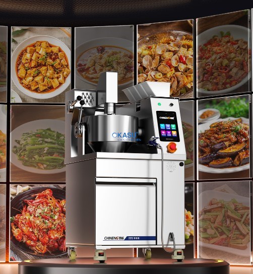 Máy nấu ăn thông minh tự động hoàn toàn khuấy hành tinh CHINENG CN-8130-ICCJ-S40 (xả nguyên liệu thủ công) - ảnh 5