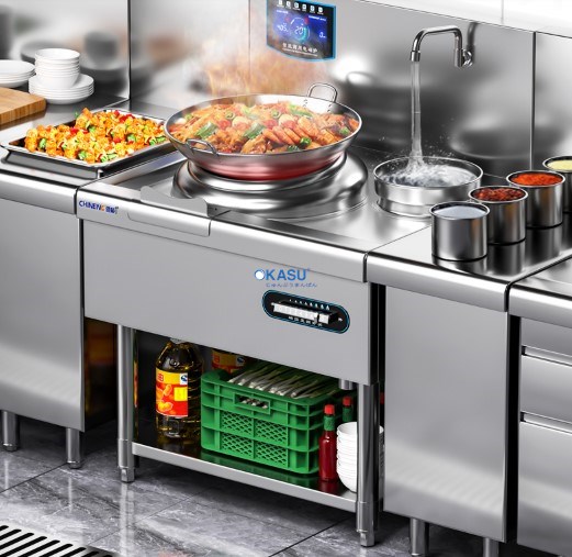 Bếp điện từ chảo xào CHINENG CN-JYXC-8164-300-10 - ảnh 1