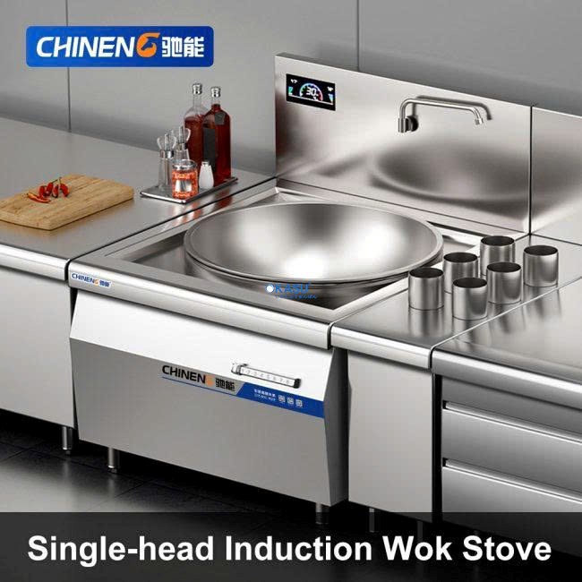 Bếp điện từ chảo wok đơn CHINENG CNH-RC-D1200 - ảnh 1