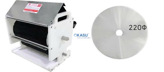 Máy cắt lát thịt tự động JS-3190 / JS-3220 - ảnh 3