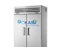 Tủ đông mát 2 cánh Skipio SRFT45-2