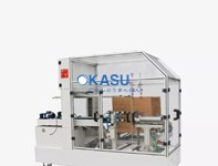 Máy tự động tạo hình và dựng thùng carton CXJ-4030C
