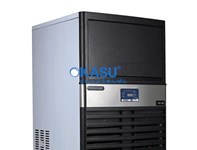 Máy làm đá viên Saige SGS-C120