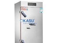 Tủ cơm công nghiệp OKASU OKA-10A