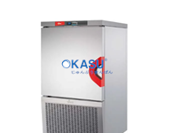 Tủ cấp đông nhanh 10 khay Venix VKA10