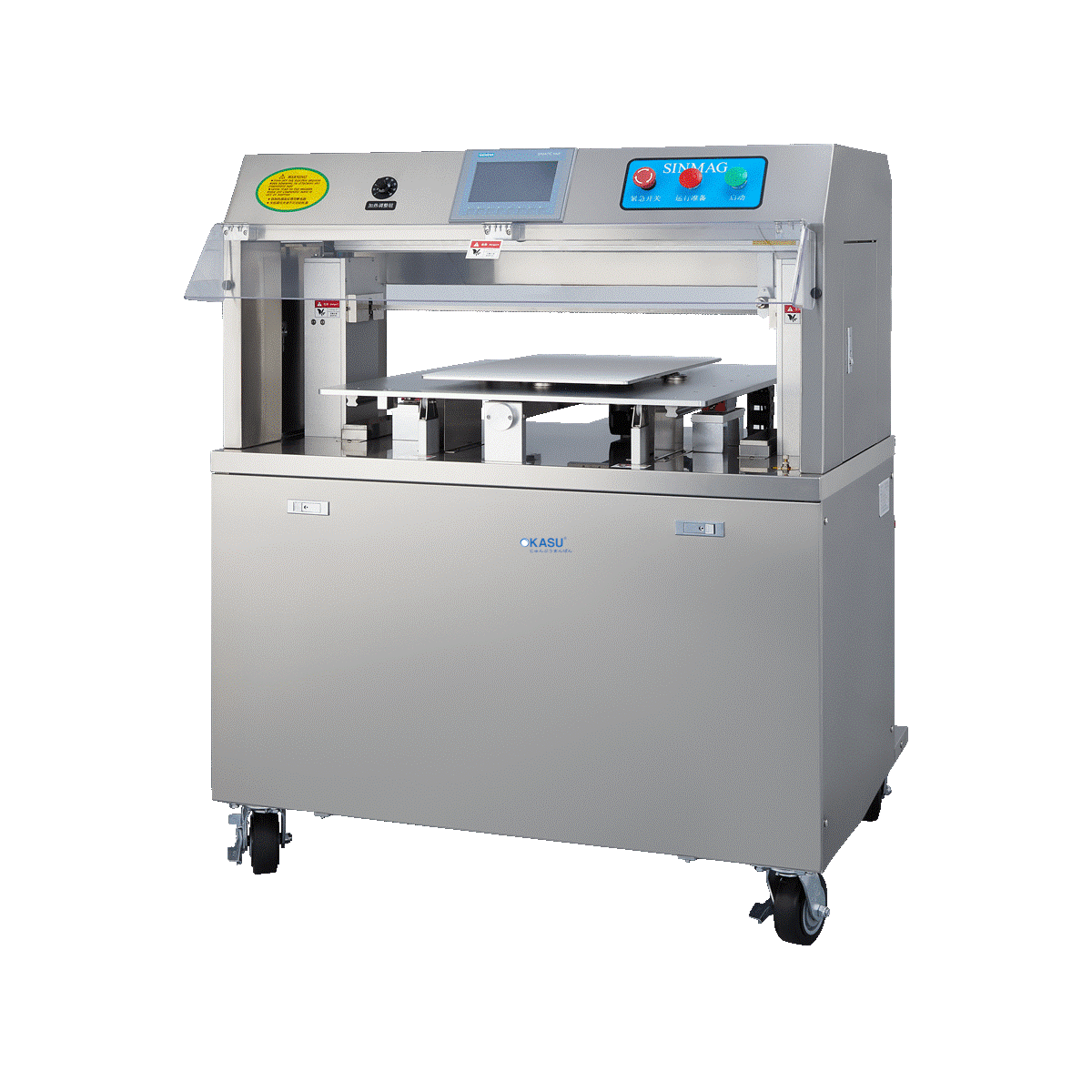 Máy cắt bánh Sinmag CT-808T 