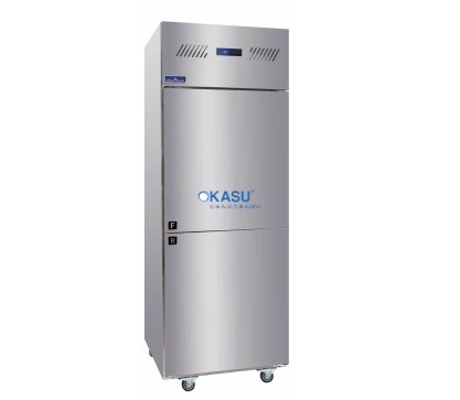 Tủ đông 2 cánh Hisakage SFCP-70