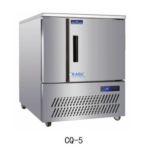 Tủ cấp đông nhanh 5 khay Hisakage CQ-5