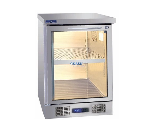 Tủ mát mini Hisakage BC-60