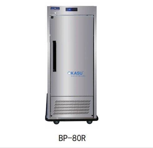 Tủ mát Hisakage BP-80R