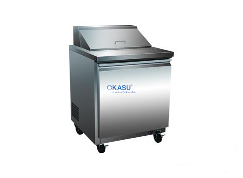 Bàn mát salad Firscool G-TSSU750