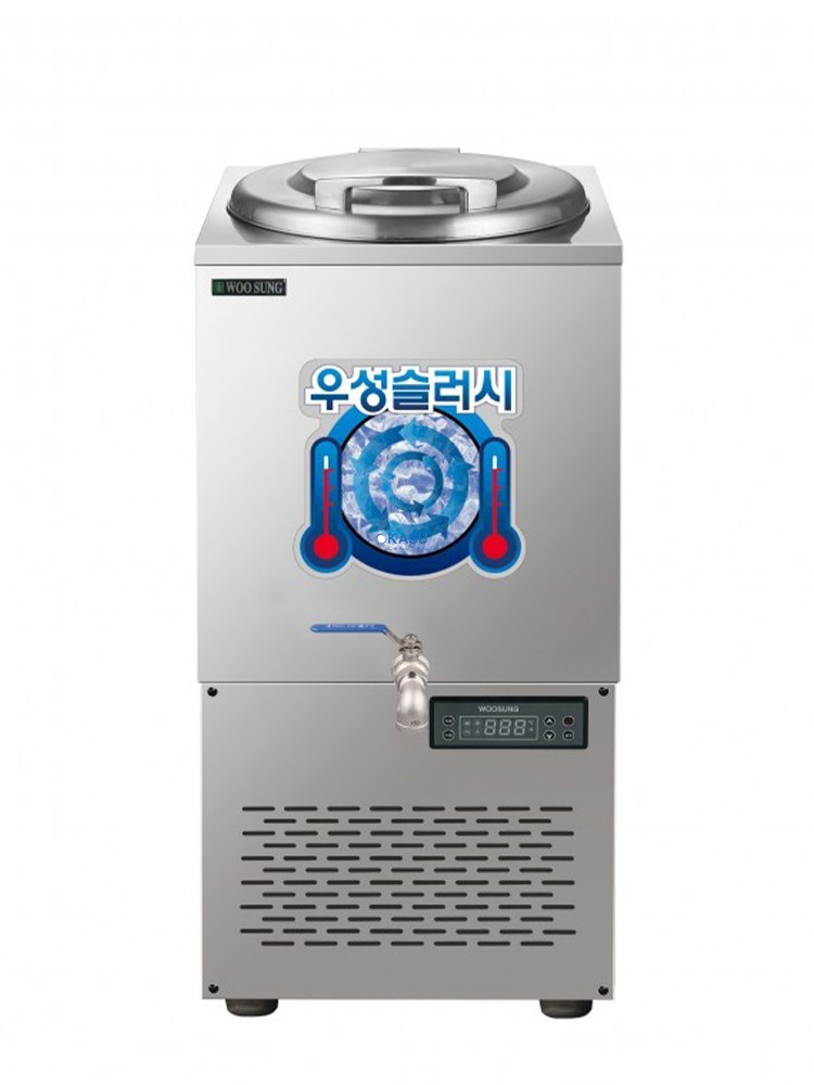 Tủ Giữ Lạnh Soup Grand Woosung WSSD-050 