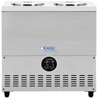 Tủ Giữ Lạnh Soup 2 Hộc Starion SR-L22EIY (2x32 Lít)