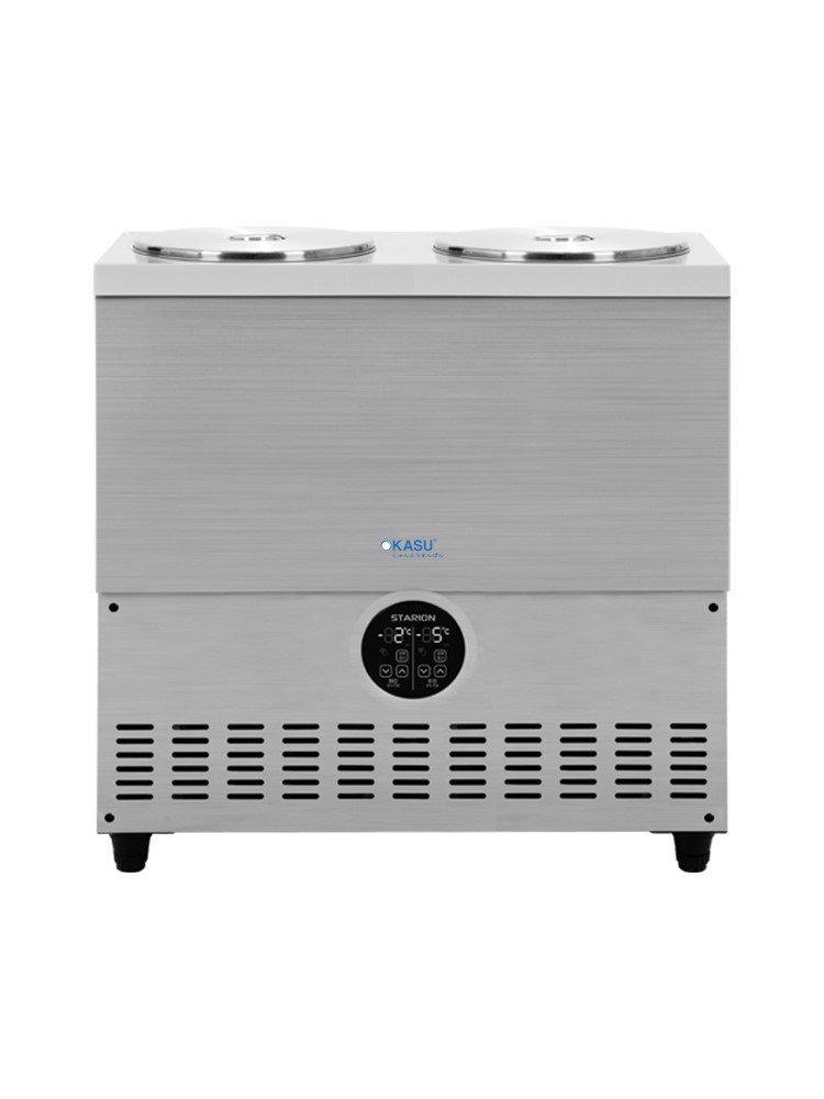 Tủ Giữ Lạnh Soup 2 Hộc Starion SR-L32EIY (2x48L)